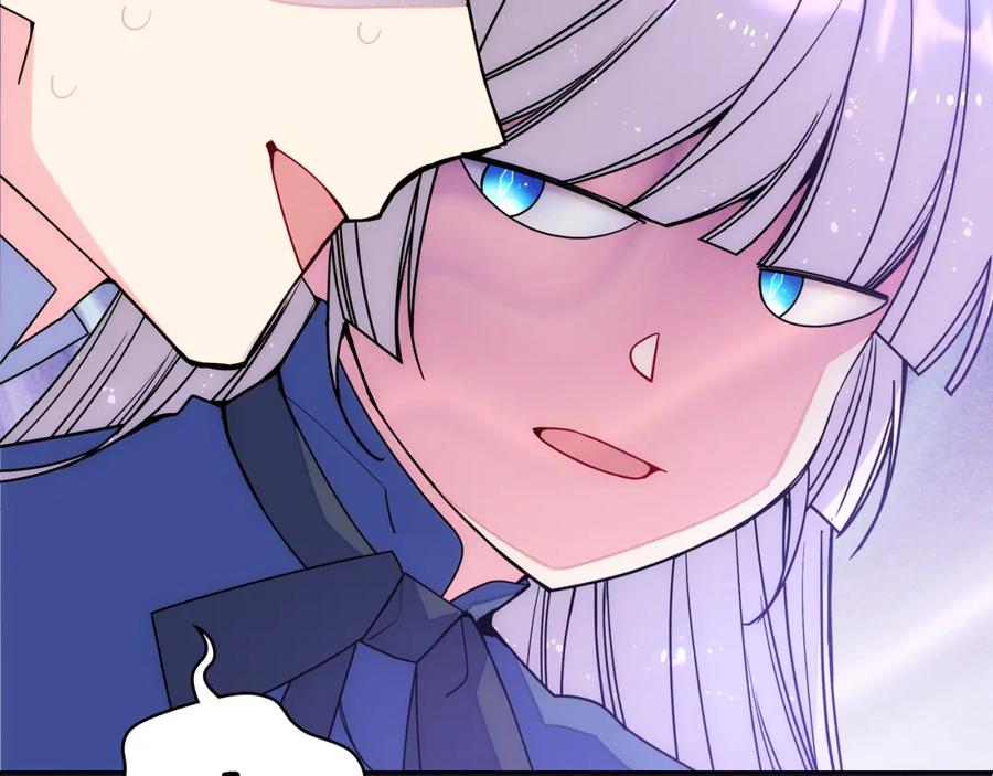 哥哥太单纯了怎么办？ - 第73话 有心事 - 第11张图