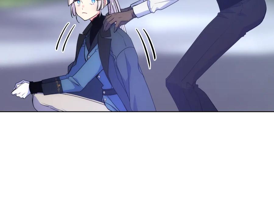 哥哥太单纯了怎么办？ - 第73话 有心事 - 第54张图