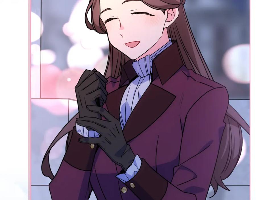 哥哥太单纯了怎么办？ - 第73话 有心事 - 第71张图