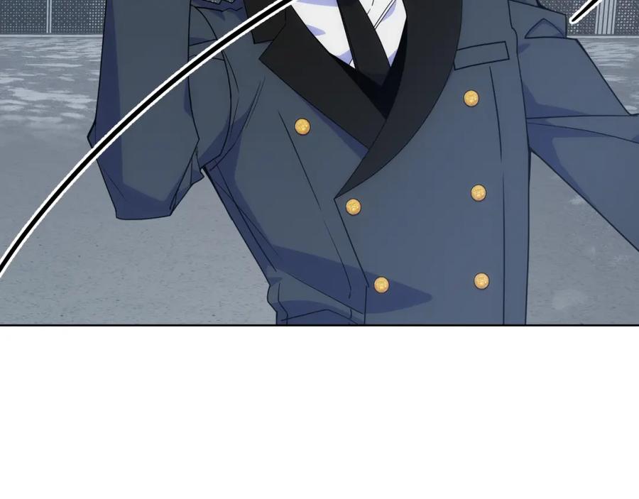 哥哥太单纯了怎么办？ - 第73话 有心事 - 第39张图