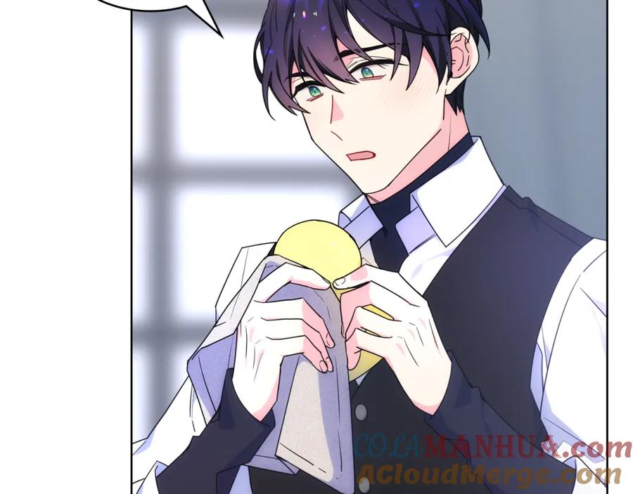 哥哥太单纯了怎么办？ - 第73话 有心事 - 第117张图