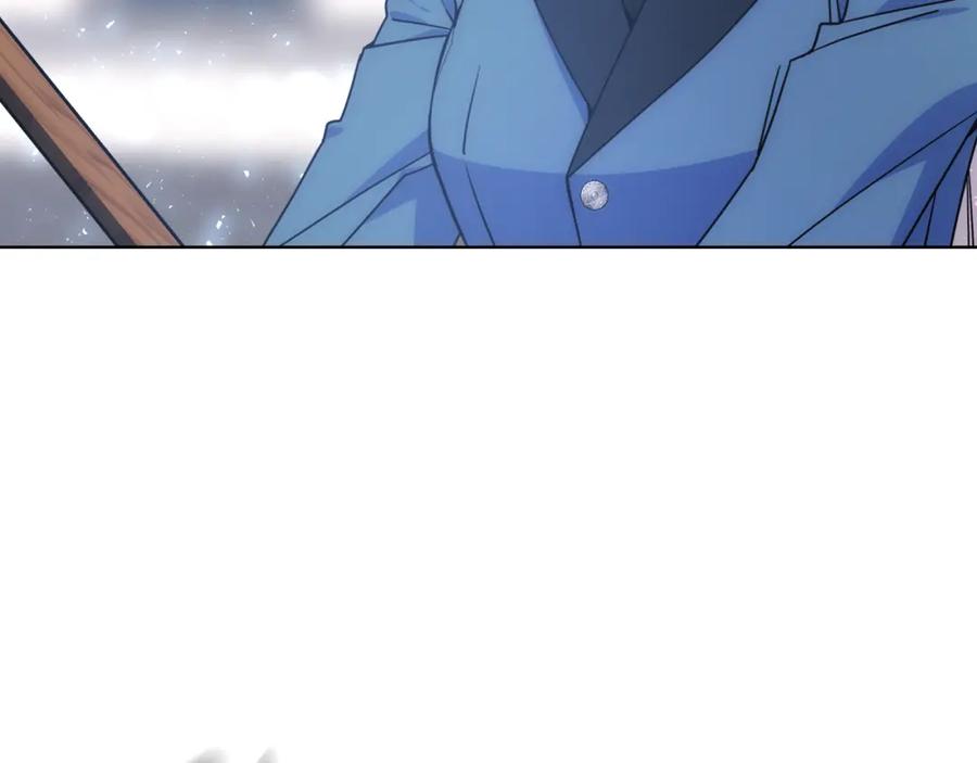 哥哥太单纯了怎么办？ - 第73话 有心事 - 第27张图