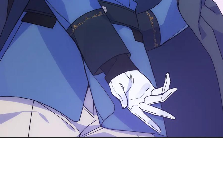 哥哥太单纯了怎么办？ - 第73话 有心事 - 第99张图