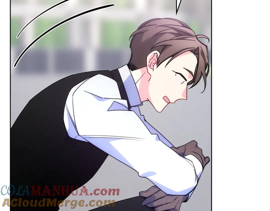 哥哥太单纯了怎么办？ - 第73话 有心事 - 第85张图