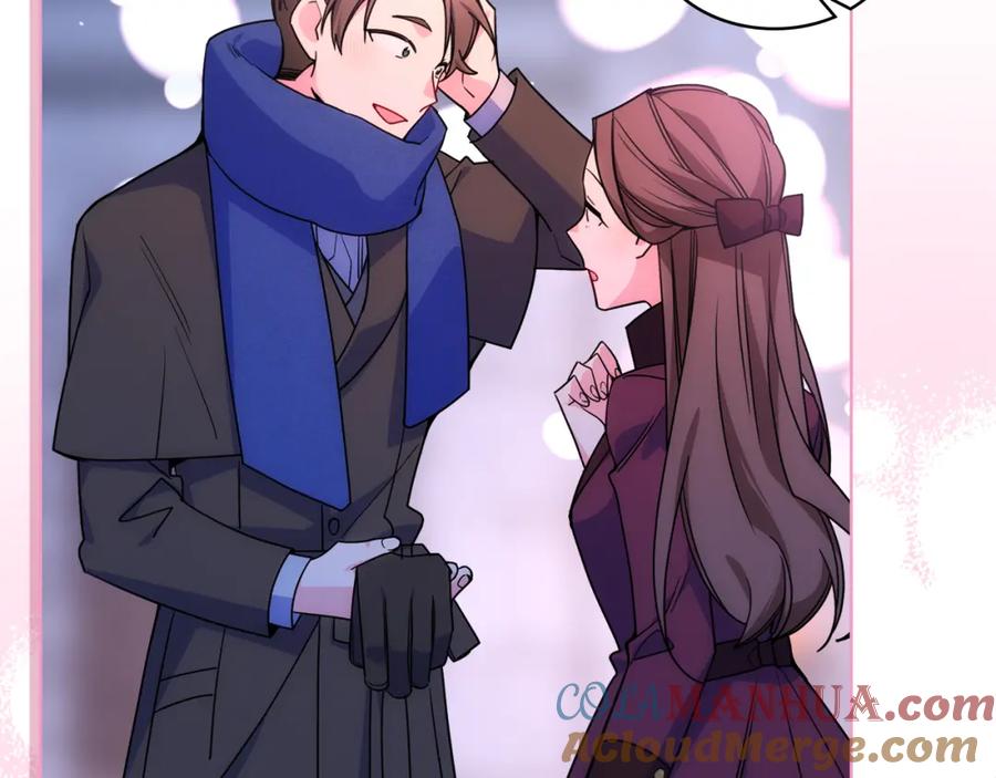 哥哥太单纯了怎么办？ - 第73话 有心事 - 第69张图