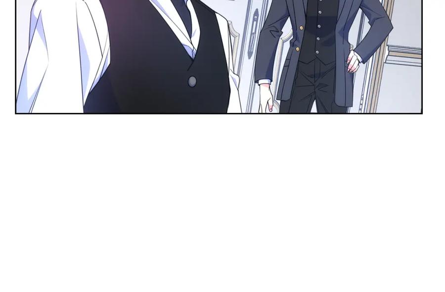 哥哥太单纯了怎么办？ - 第73话 有心事 - 第122张图