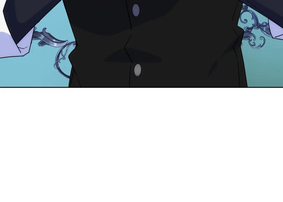 哥哥太单纯了怎么办？ - 第73话 有心事 - 第142张图