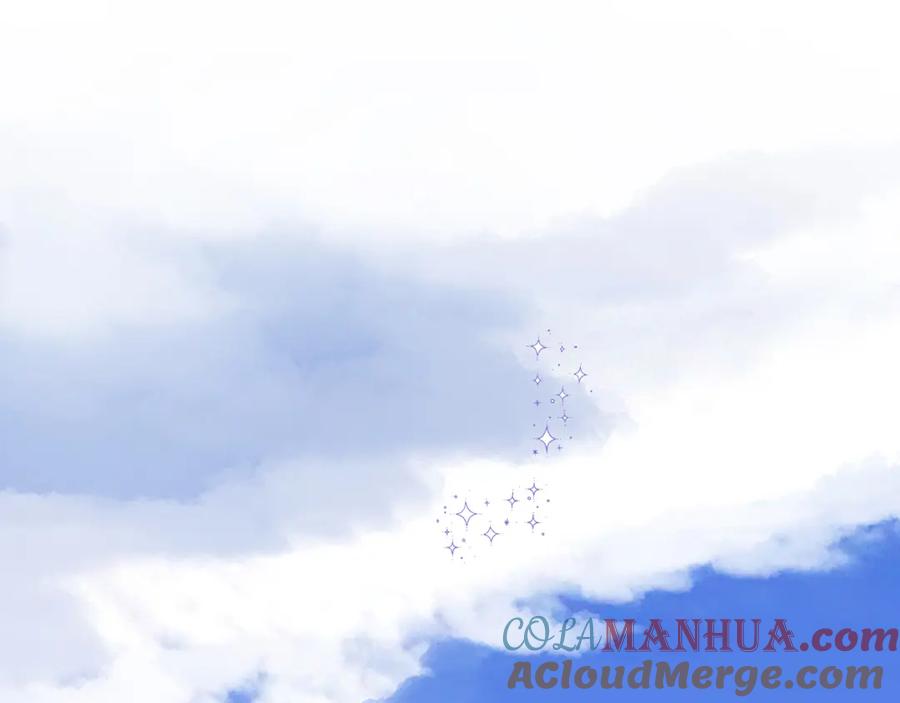 哥哥太单纯了怎么办？ - 第73话 有心事 - 第109张图