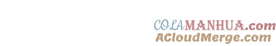 哥哥太单纯了怎么办？ - 第73话 有心事 - 第57张图