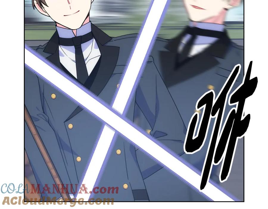 哥哥太单纯了怎么办？ - 第73话 有心事 - 第33张图