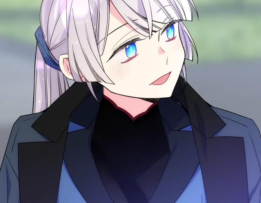 哥哥太单纯了怎么办？ - 第73话 有心事 - 第75张图