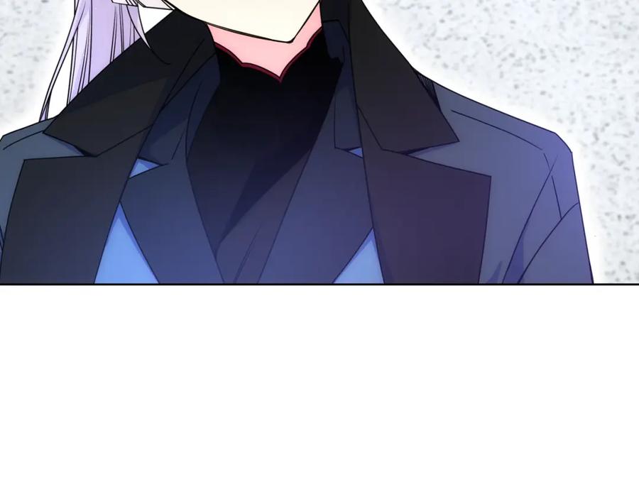 哥哥太单纯了怎么办？ - 第73话 有心事 - 第56张图