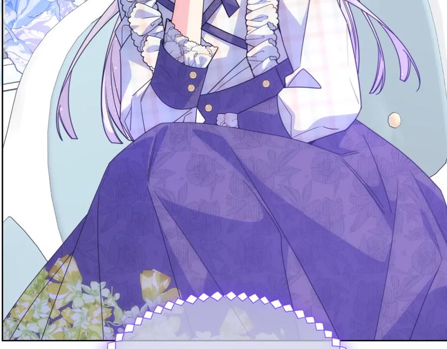 哥哥太单纯了怎么办？ - 第75话 一物降一物 - 第146张图