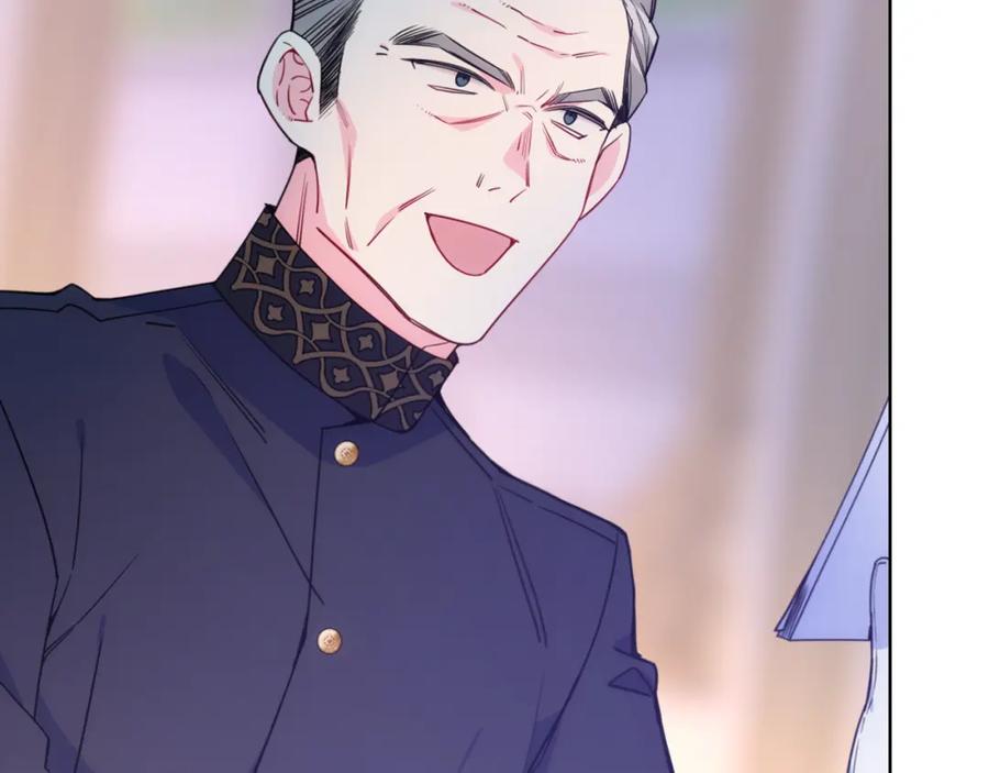 哥哥太单纯了怎么办？ - 第75话 一物降一物 - 第56张图