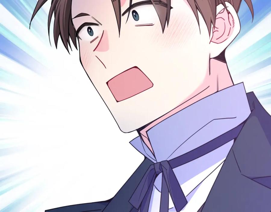 哥哥太单纯了怎么办？ - 第75话 一物降一物 - 第42张图