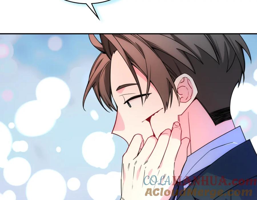 哥哥太单纯了怎么办？ - 第75话 一物降一物 - 第85张图