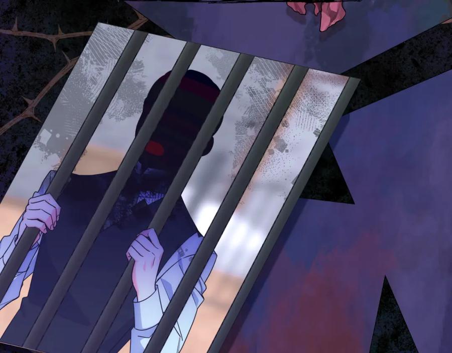 哥哥太单纯了怎么办？ - 第75话 一物降一物 - 第94张图