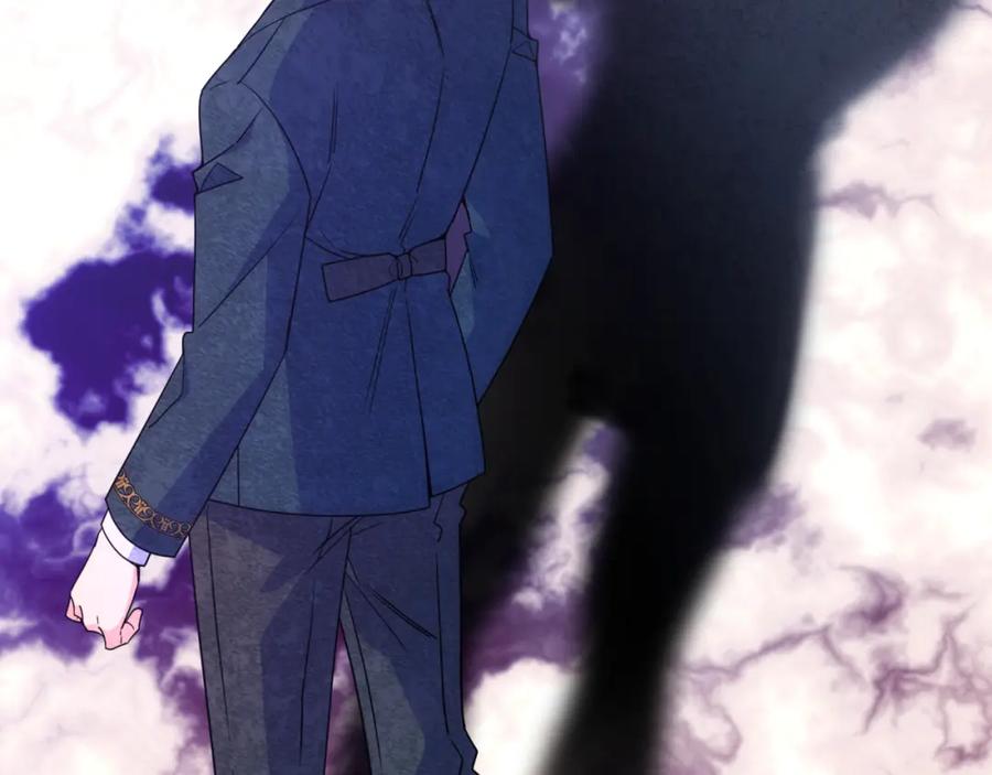 哥哥太单纯了怎么办？ - 第75话 一物降一物 - 第108张图