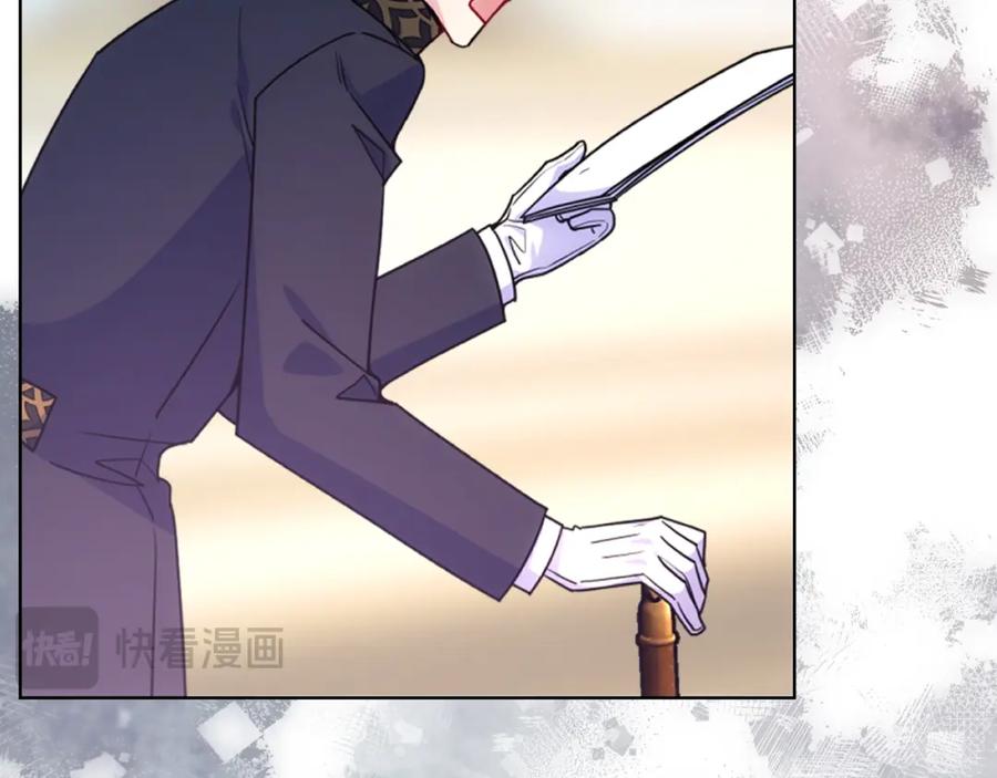 哥哥太单纯了怎么办？ - 第75话 一物降一物 - 第64张图