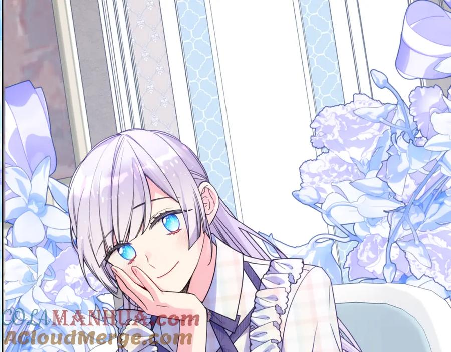 哥哥太单纯了怎么办？ - 第75话 一物降一物 - 第145张图