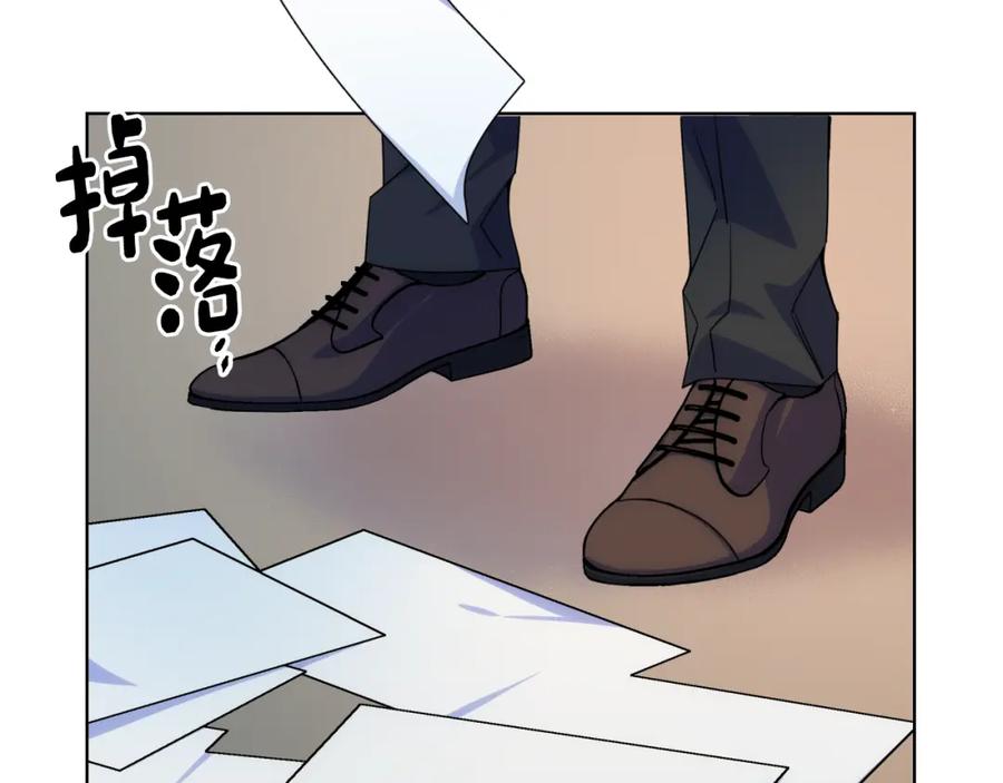 哥哥太单纯了怎么办？ - 第75话 一物降一物 - 第72张图