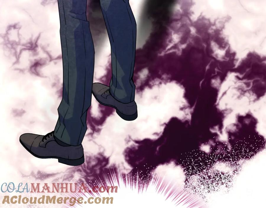 哥哥太单纯了怎么办？ - 第75话 一物降一物 - 第109张图