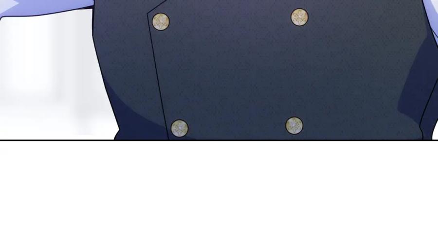 哥哥太单纯了怎么办？ - 第75话 一物降一物 - 第132张图