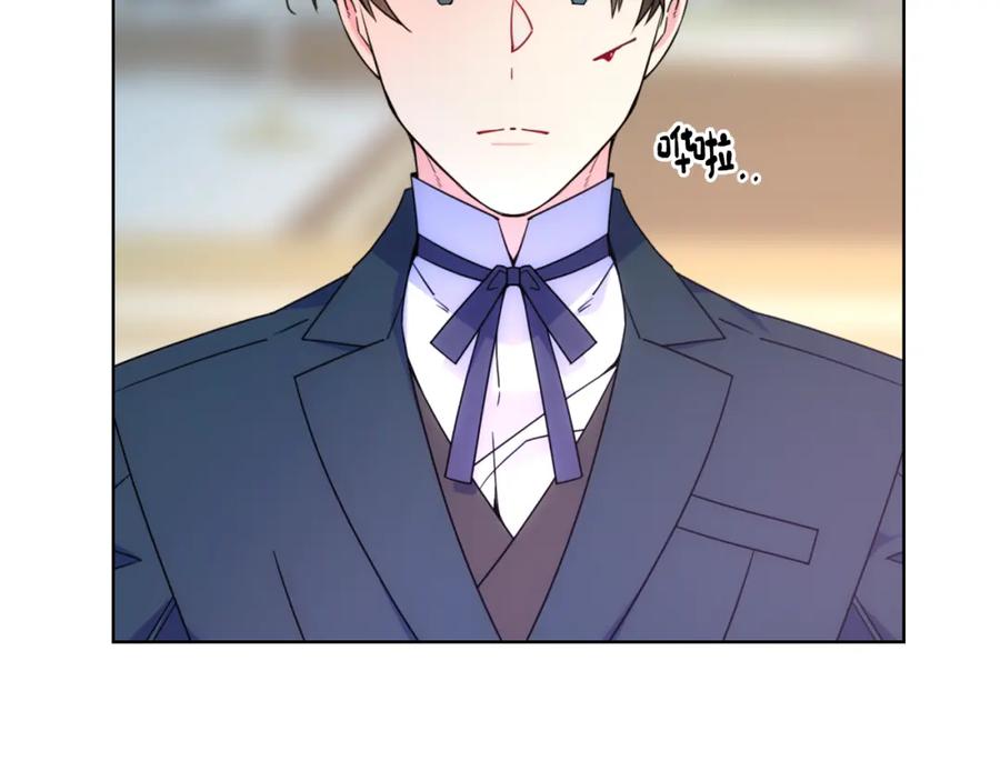 哥哥太单纯了怎么办？ - 第75话 一物降一物 - 第83张图