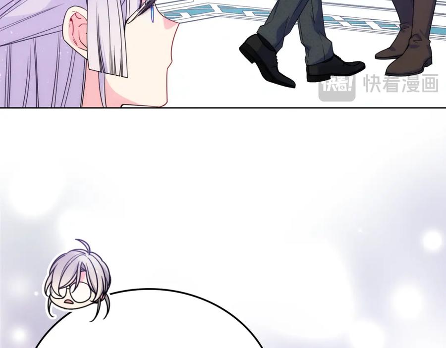 哥哥太单纯了怎么办？ - 第75话 一物降一物 - 第138张图