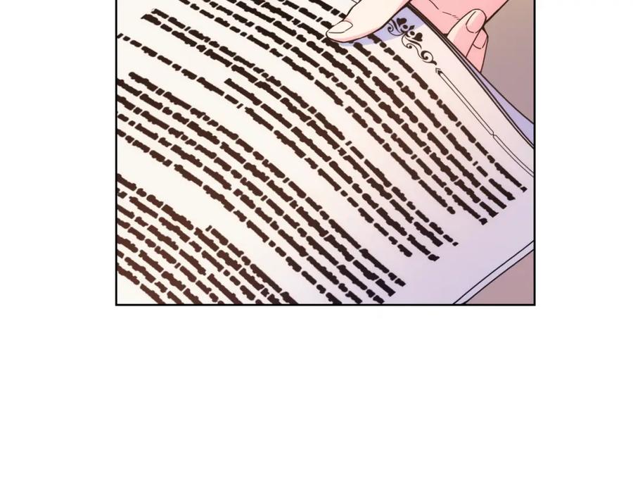 哥哥太单纯了怎么办？ - 第75话 一物降一物 - 第90张图