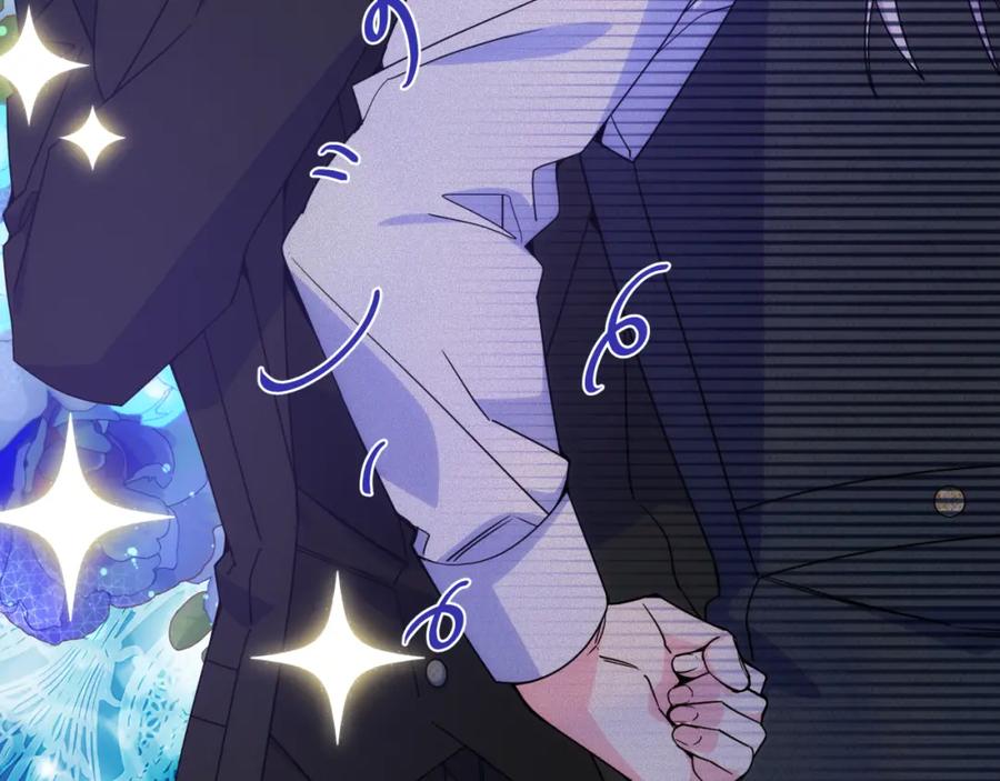 哥哥太单纯了怎么办？ - 第75话 一物降一物 - 第126张图