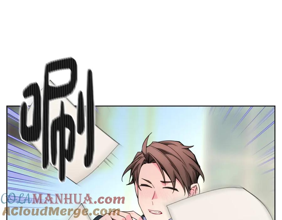 哥哥太单纯了怎么办？ - 第75话 一物降一物 - 第69张图