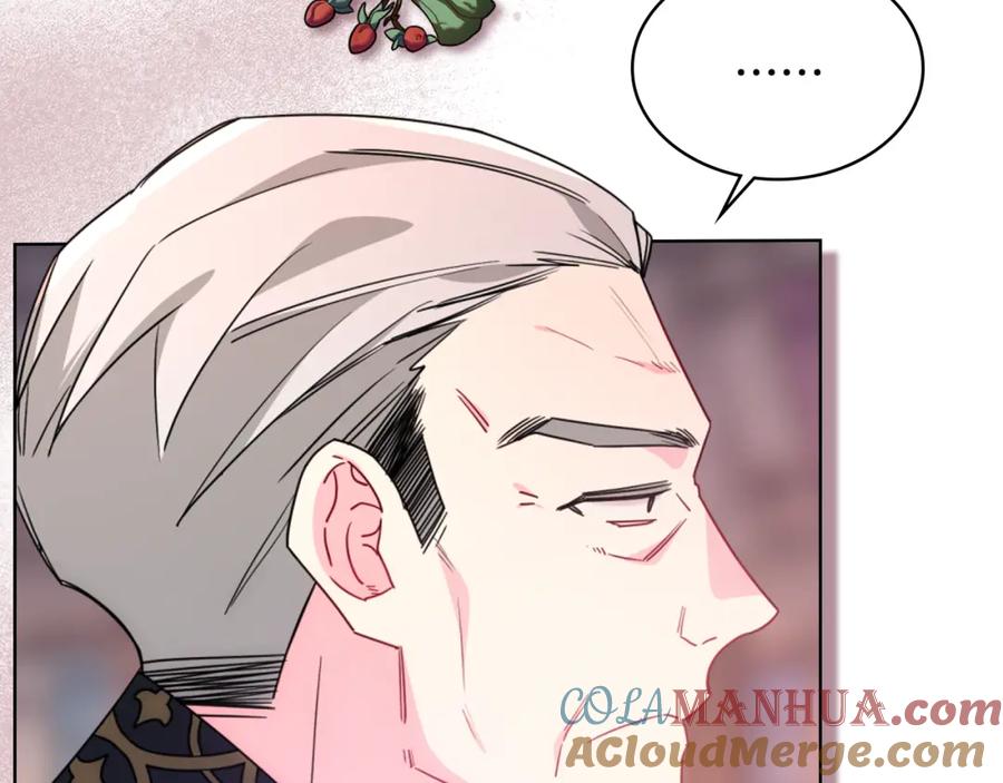 哥哥太单纯了怎么办？ - 第75话 一物降一物 - 第29张图