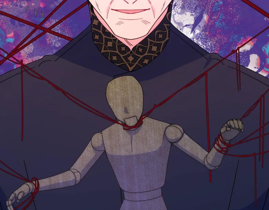 哥哥太单纯了怎么办？ - 第75话 一物降一物 - 第100张图