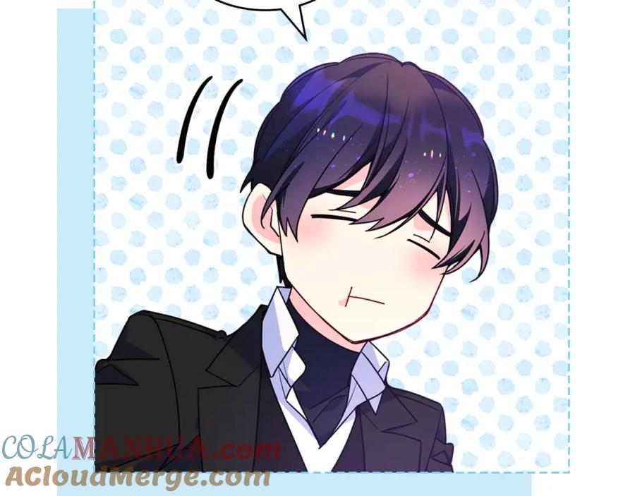 哥哥太单纯了怎么办？ - 第76话 礼物般的宴会 - 第21张图