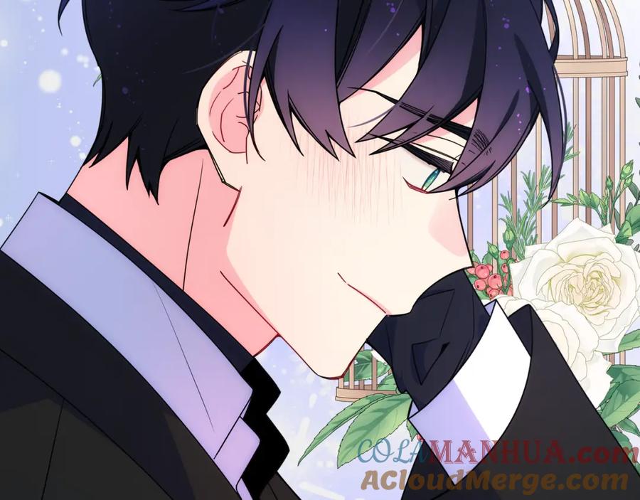 哥哥太单纯了怎么办？ - 第76话 礼物般的宴会 - 第105张图