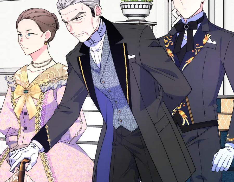 哥哥太单纯了怎么办？ - 第76话 礼物般的宴会 - 第135张图