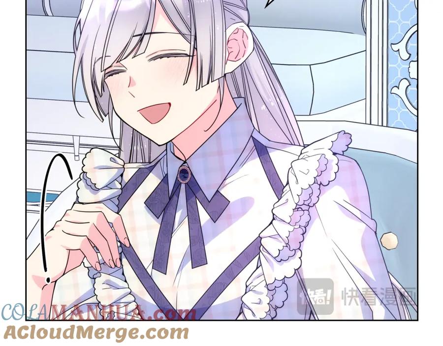 哥哥太单纯了怎么办？ - 第76话 礼物般的宴会 - 第37张图