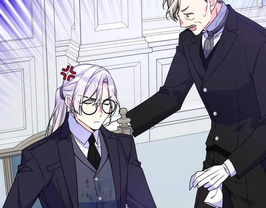 哥哥太单纯了怎么办？ - 第76话 礼物般的宴会 - 第10张图