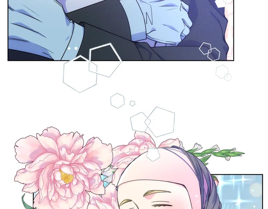 哥哥太单纯了怎么办？ - 第76话 礼物般的宴会 - 第128张图