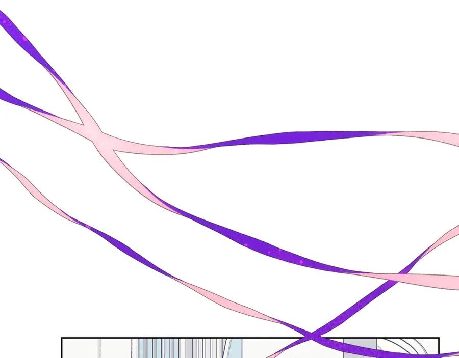 哥哥太单纯了怎么办？ - 第76话 礼物般的宴会 - 第140张图