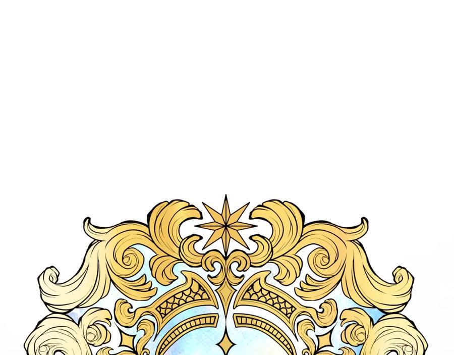 哥哥太单纯了怎么办？ - 第76话 礼物般的宴会 - 第70张图