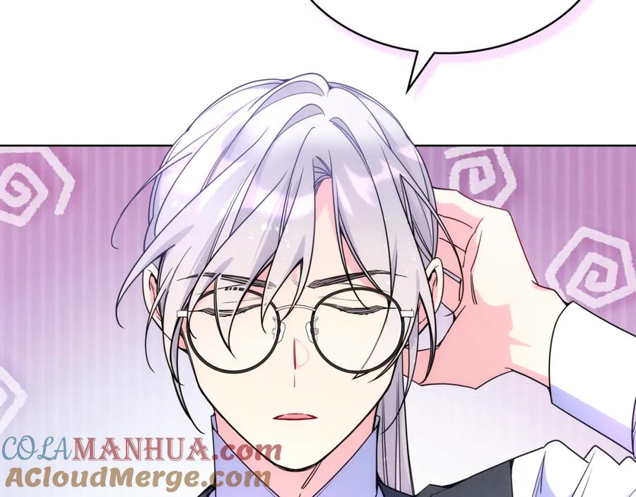 哥哥太单纯了怎么办？ - 第76话 礼物般的宴会 - 第29张图