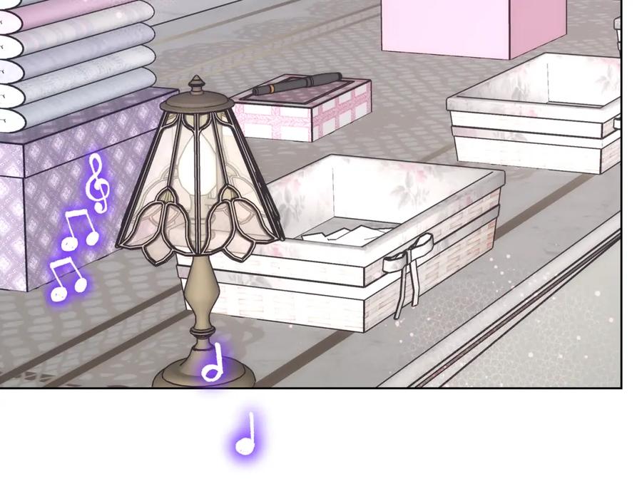 哥哥太单纯了怎么办？ - 第76话 礼物般的宴会 - 第119张图