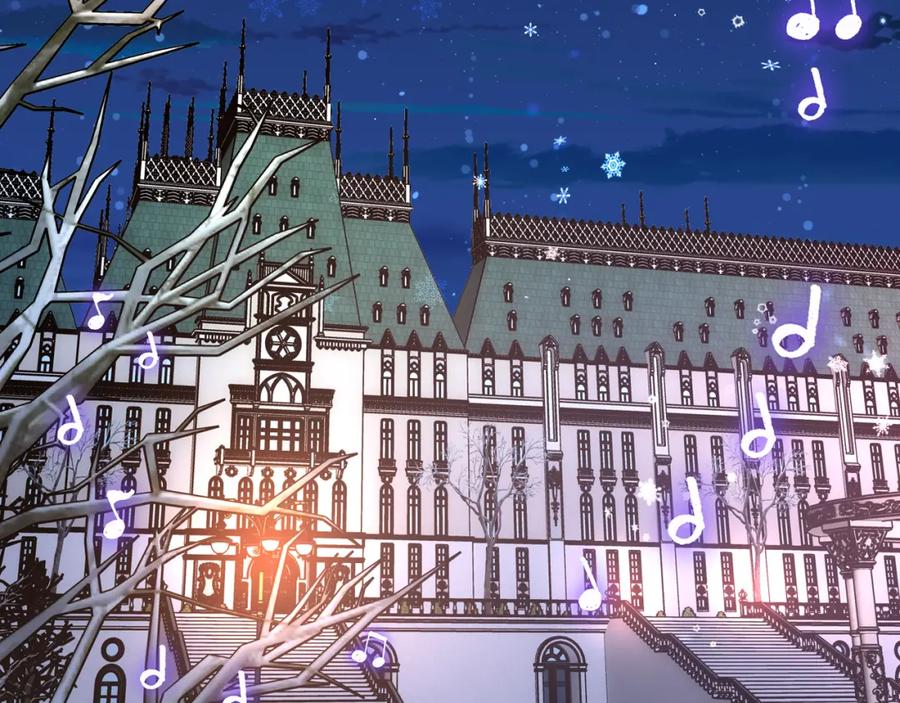 哥哥太单纯了怎么办？ - 第76话 礼物般的宴会 - 第110张图