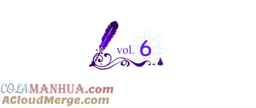 哥哥太单纯了怎么办？ - 第6话 正式见面 - 第5张图