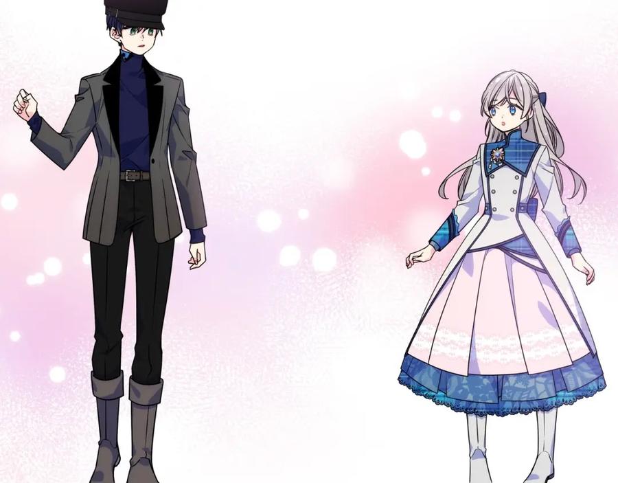 哥哥太单纯了怎么办？ - 第6话 正式见面 - 第90张图