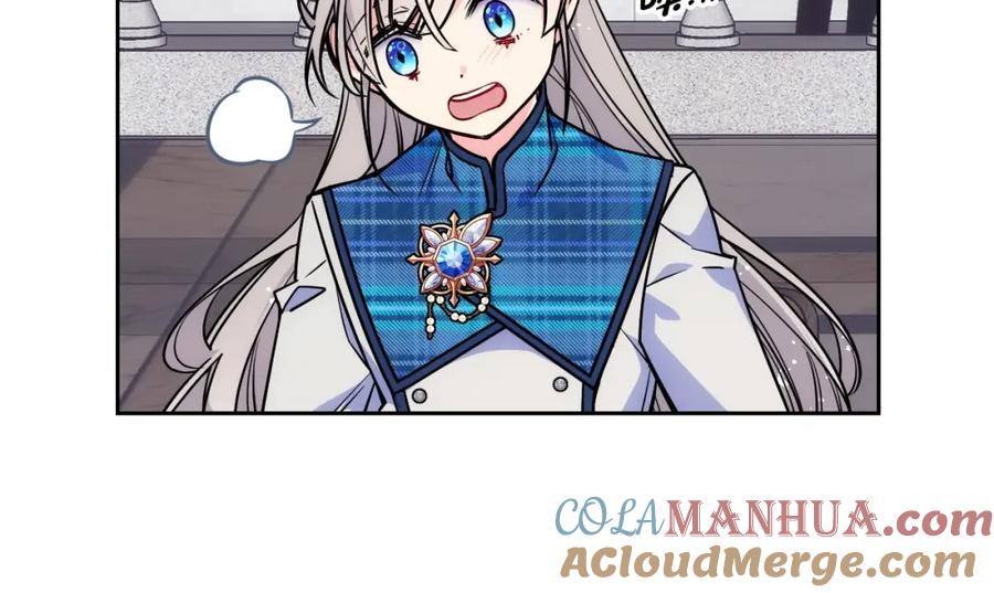 哥哥太单纯了怎么办？ - 第6话 正式见面 - 第61张图