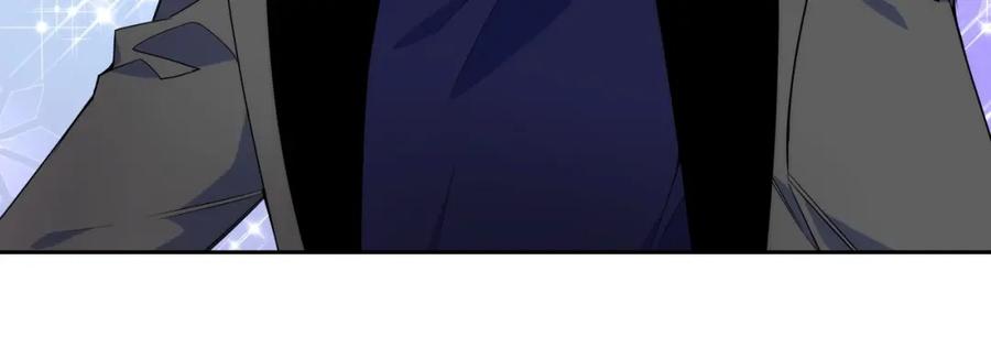 哥哥太单纯了怎么办？ - 第6话 正式见面 - 第110张图