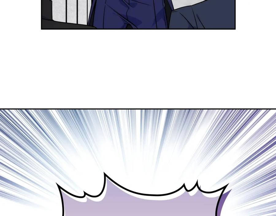 哥哥太单纯了怎么办？ - 第6话 正式见面 - 第88张图